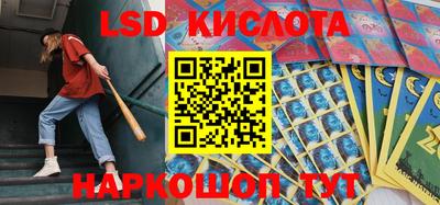 кокаин премиум Тара