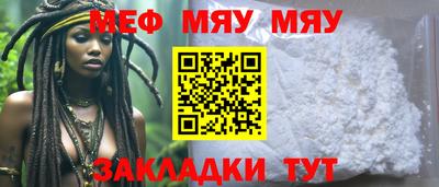 apvp Тверь