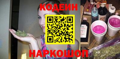 кокаин премиум Тара