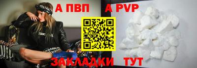кристаллы Туймазы