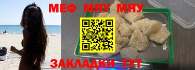 apvp Тверь