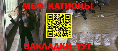 кокаин премиум Тара