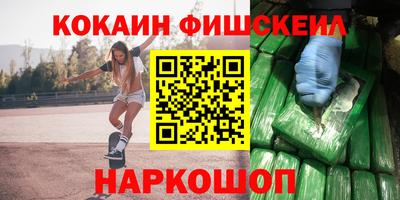 наркотики Тула
