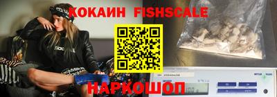 apvp Тверь