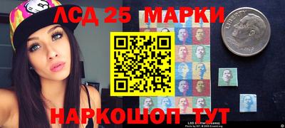 кокаин премиум Тара