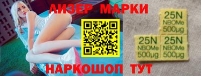 МДМА Татарск