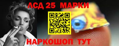 кокаин премиум Тара