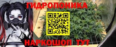 кокаин премиум Тара