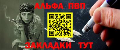 наркотики Тула
