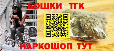 МДМА Татарск