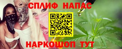 кристаллы Туймазы