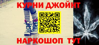 экстази Тулун
