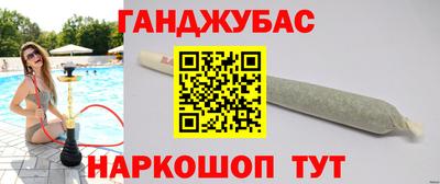 кокаин премиум Тара
