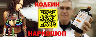 apvp Тверь