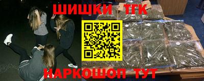 наркотики Тула