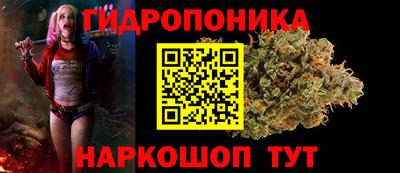 МДМА Татарск