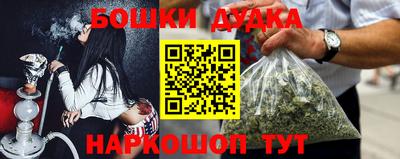 экстази Тулун