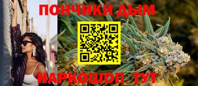 кристаллы Туймазы