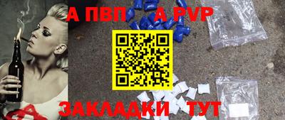 кокаин премиум Тара