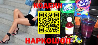 кокаин премиум Тара