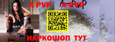 кокаин премиум Тара