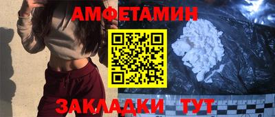 apvp Тверь