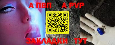наркотики Тула