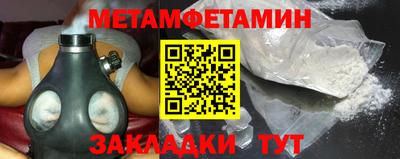 apvp Тверь