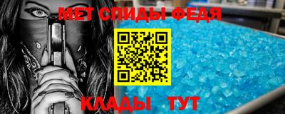 наркотики Тула
