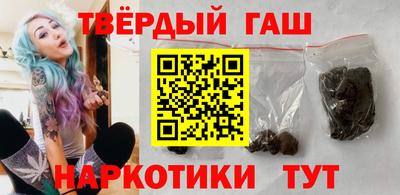 экстази Тулун