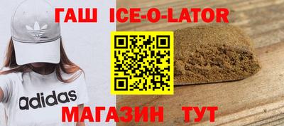 кокаин премиум Тара