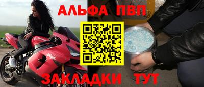 кокаин премиум Тара