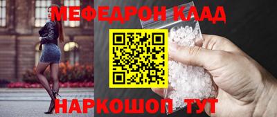 apvp Тверь