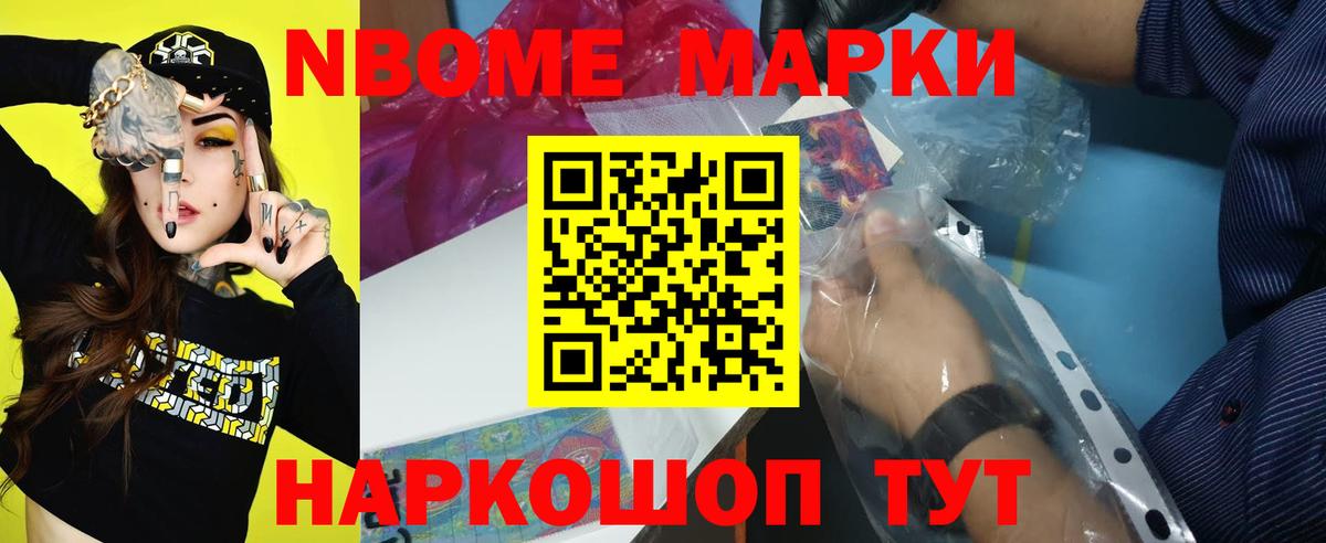 LSD-25 экстази кислота  LSD-25 экстази ecstasy  Вход с VPN  Мелеуз 
